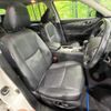 nissan skyline 2015 CFJ1802564 image 9