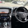 toyota alphard 2020 CFJ1854242 image 16