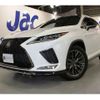 lexus rx 2020 CFJ1796025 image 1