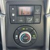 daihatsu copen 2023 CFJ1696269 image 13