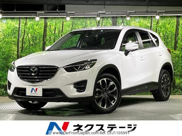 mazda cx-5 2016 quick_quick_KE2FW_KE2FW-214123 image 1