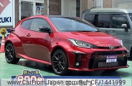 toyota yaris 2022 -TOYOTA--Yaris 4BA-GXPA16--GXPA16-0011013---TOYOTA--Yaris 4BA-GXPA16--GXPA16-0011013-