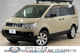 mitsubishi delica-d5 2010 -MITSUBISHI--Delica D5 DBA-CV4W--CV4W-0400476---MITSUBISHI--Delica D5 DBA-CV4W--CV4W-0400476-