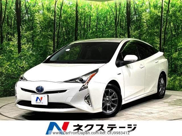 toyota prius 2016 -TOYOTA--Prius DAA-ZVW50--ZVW50-6106588---TOYOTA--Prius DAA-ZVW50--ZVW50-6106588- image 1