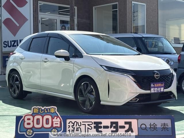 nissan aura 2022 CFJ1654010 image 1