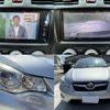 subaru xv 2014 CFJ1682685 image 5