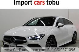 mercedes-benz cla-class 2022 -MERCEDES-BENZ--Benz CLA 118612M--W1K1186122N330154---MERCEDES-BENZ--Benz CLA 118612M--W1K1186122N330154-