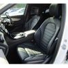 mercedes-benz glc-class 2016 -MERCEDES-BENZ 【習志野 301ﾙ2938】--Benz GLC 253946C--WDC2539462F058616---MERCEDES-BENZ 【習志野 301ﾙ2938】--Benz GLC 253946C--WDC2539462F058616- image 47