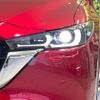 mazda cx-5 2022 CFJ1756916 image 12