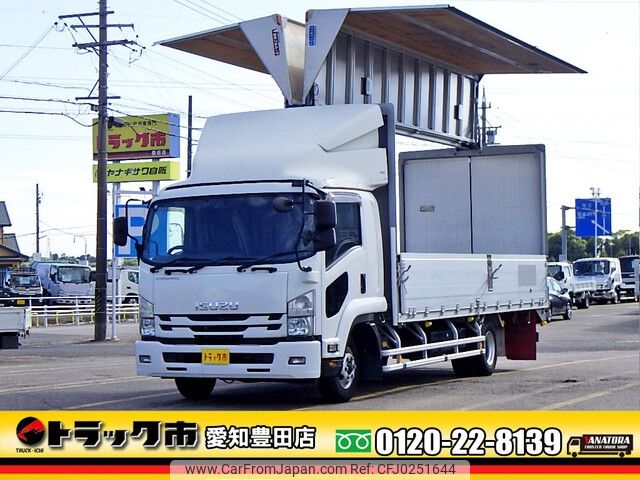 isuzu forward 2017 -ISUZU--Forward TKG-FRR90S2--FRR90-7114314---ISUZU--Forward TKG-FRR90S2--FRR90-7114314- image 1