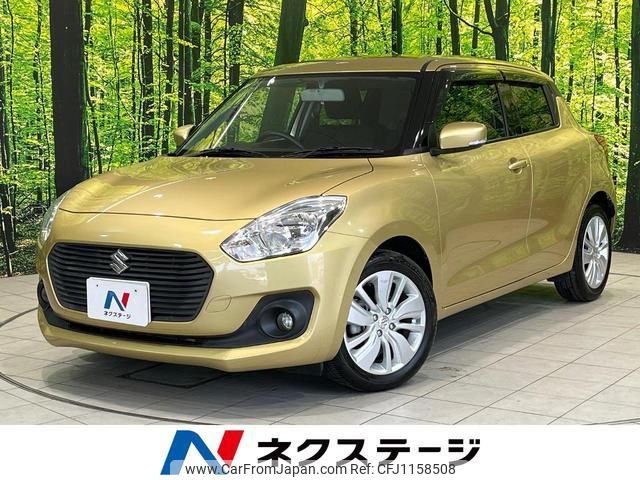 suzuki swift 2017 quick_quick_ZC83S_ZC83S-100568 image 1