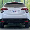 honda vezel 2017 -HONDA--VEZEL DAA-RU3--RU3-1263674---HONDA--VEZEL DAA-RU3--RU3-1263674- image 16