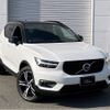 volvo xc40 2019 -VOLVO--Volvo XC40 DBA-XB420XC--YV1XZACMCL2218859---VOLVO--Volvo XC40 DBA-XB420XC--YV1XZACMCL2218859- image 16