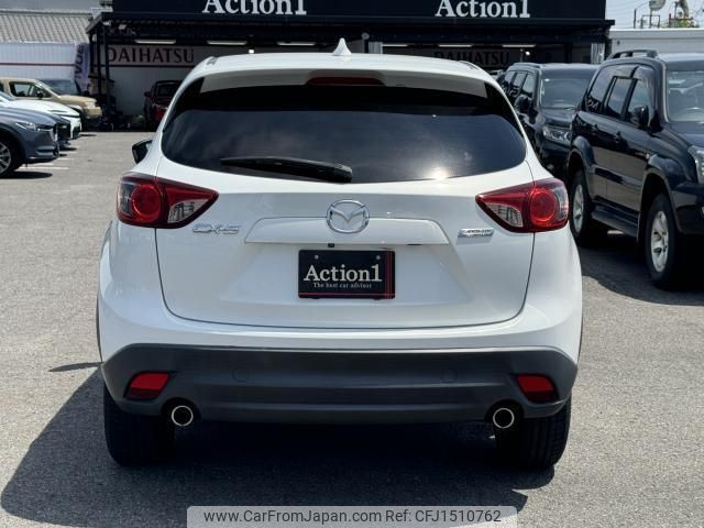 mazda cx-5 2014 CFJ1510762 image 2
