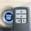 honda freed 2018 CFJ1698989 image 9