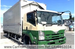 isuzu forward 2014 -ISUZU--Forward TKG-FRR90S2--FRR90-7052065---ISUZU--Forward TKG-FRR90S2--FRR90-7052065-