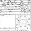 toyota c-hr 2019 -TOYOTA--C-HR NGX10-2007257---TOYOTA--C-HR NGX10-2007257- image 3