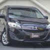 mazda premacy 2014 CFJ1751099 image 4