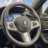 bmw 1-series 2020 -BMW--BMW 1 Series 3DA-7M20--WBA7M920407F73088---BMW--BMW 1 Series 3DA-7M20--WBA7M920407F73088- image 20