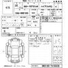 toyota corolla-axio 2013 CFJ1576502 image 3