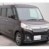 suzuki spacia 2015 -SUZUKI--Spacia DAA-MK42S--MK42S-794520---SUZUKI--Spacia DAA-MK42S--MK42S-794520- image 1