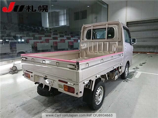 daihatsu hijet-truck 2015 -DAIHATSU--Hijet Truck S510P--0037336---DAIHATSU--Hijet Truck S510P--0037336- image 2