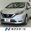 nissan note 2017 -NISSAN--Note DAA-HE12--HE12-139860---NISSAN--Note DAA-HE12--HE12-139860- image 1