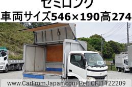 toyota dyna-truck 2006 GOO_NET_EXCHANGE_0602526A30250430W002