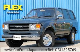 toyota land-cruiser-wagon 1993 -TOYOTA--Land Cruiser Wagon E-FZJ80G--FZJ80-0047929---TOYOTA--Land Cruiser Wagon E-FZJ80G--FZJ80-0047929-