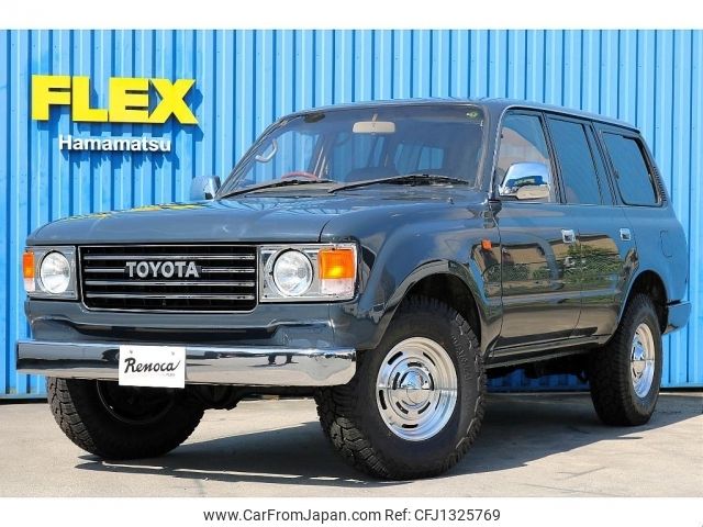 toyota land-cruiser-wagon 1993 -TOYOTA--Land Cruiser Wagon E-FZJ80G--FZJ80-0047929---TOYOTA--Land Cruiser Wagon E-FZJ80G--FZJ80-0047929- image 1
