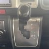 toyota hiace-van 2015 -TOYOTA--Hiace Van CBF-TRH200V--TRH200-0221305---TOYOTA--Hiace Van CBF-TRH200V--TRH200-0221305- image 4
