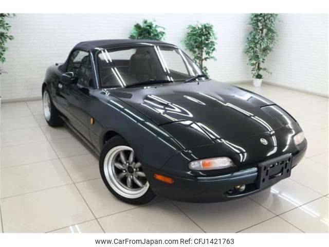 mazda roadster 1996 -MAZDA--Roadster NA8C--NA8C-402709---MAZDA--Roadster NA8C--NA8C-402709- image 2
