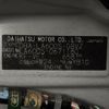 daihatsu tanto 2018 -DAIHATSU--Tanto DBA-LA600S--LA600S-0671180---DAIHATSU--Tanto DBA-LA600S--LA600S-0671180- image 14
