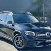 mercedes-benz glb-class 2021 -MERCEDES-BENZ--Benz GLB 3DA-247613M--W1N2476132W130019---MERCEDES-BENZ--Benz GLB 3DA-247613M--W1N2476132W130019- image 1