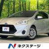 toyota aqua 2015 -TOYOTA--AQUA DAA-NHP10--NHP10-6479277---TOYOTA--AQUA DAA-NHP10--NHP10-6479277- image 1