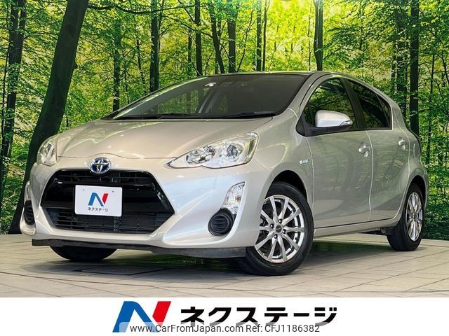 toyota aqua 2015 -TOYOTA--AQUA DAA-NHP10--NHP10-6479277---TOYOTA--AQUA DAA-NHP10--NHP10-6479277- image 1