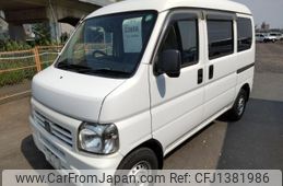 honda acty-van 2014 quick_quick_EBD-HH5_HH5-1913036