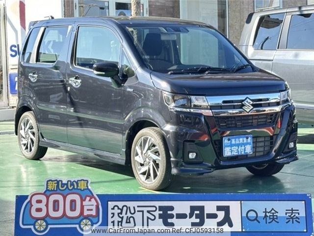 suzuki wagon-r 2023 -SUZUKI--Wagon R 5AA-MH95S--MH95S-260285---SUZUKI--Wagon R 5AA-MH95S--MH95S-260285- image 1