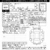 toyota alphard 2024 -TOYOTA 【所沢 396ﾓ33】--Alphard AGH40W-4012218---TOYOTA 【所沢 396ﾓ33】--Alphard AGH40W-4012218- image 3