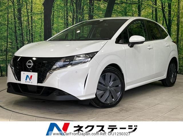 nissan note 2023 quick_quick_E13_E13-223720 image 1