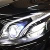mercedes-benz e-class 2017 -MERCEDES-BENZ--Benz E Class DBA-238366--WDD2383662F008303---MERCEDES-BENZ--Benz E Class DBA-238366--WDD2383662F008303- image 20