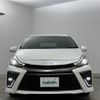 toyota prius-α 2017 -TOYOTA--Prius α DAA-ZVW41W--ZVW41-0060028---TOYOTA--Prius α DAA-ZVW41W--ZVW41-0060028- image 14