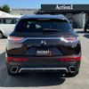 citroen ds-automobiles-ds7-crossback 2018 quick_quick_X745G06_VR1J45GGRJY081724 image 19