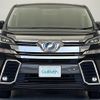 toyota vellfire 2016 -TOYOTA--Vellfire DAA-AYH30W--AYH30-0040170---TOYOTA--Vellfire DAA-AYH30W--AYH30-0040170- image 24