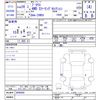 toyota prius 2017 -TOYOTA--Prius ZVW55--8046669---TOYOTA--Prius ZVW55--8046669- image 3