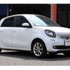 smart forfour 2016 -SMART--Smart Forfour 453042--WME4530422Y064157---SMART--Smart Forfour 453042--WME4530422Y064157- image 1