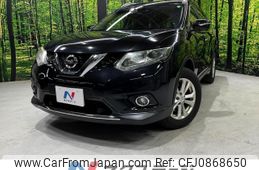 nissan x-trail 2016 quick_quick_NT32_NT32-043959