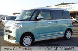 daihatsu move-canbus 2022 GOO_JP_700080015330240810003