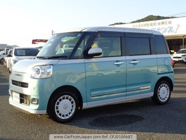 daihatsu move-canbus 2022 GOO_JP_700080015330240810003 image 1