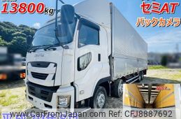 isuzu giga 2017 -ISUZU--Giga QPG-CYJ77B--CYJ77B-7006482---ISUZU--Giga QPG-CYJ77B--CYJ77B-7006482-